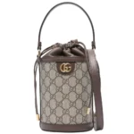 Gucci GG Bucket Bag / Ophidia Small Bucket Bag - Image 4
