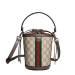 Gucci GG Bucket Bag / Ophidia Small Bucket Bag - Image 3