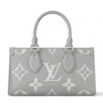 Louis Vuitton OnTheGo East West classic - Image 2