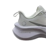 Nike ZoomX Invincible Run 3 White Silver - Image 3