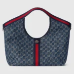 Giglio Large Jacquard Shoulder Tote Bag