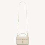 Gaby Small Matelassé Vanity Shoulder Bag - Image 7